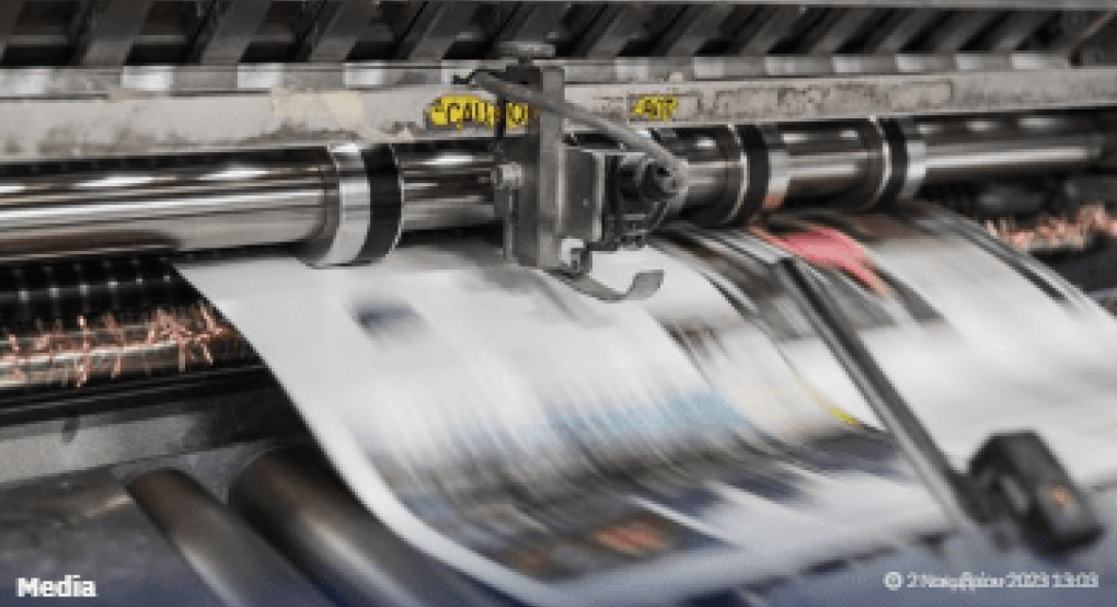35 εφημερίδες μοιράστηκαν 3.470,500 ευρώ – Οι αντιδράσεις και ποιος πήρε τι