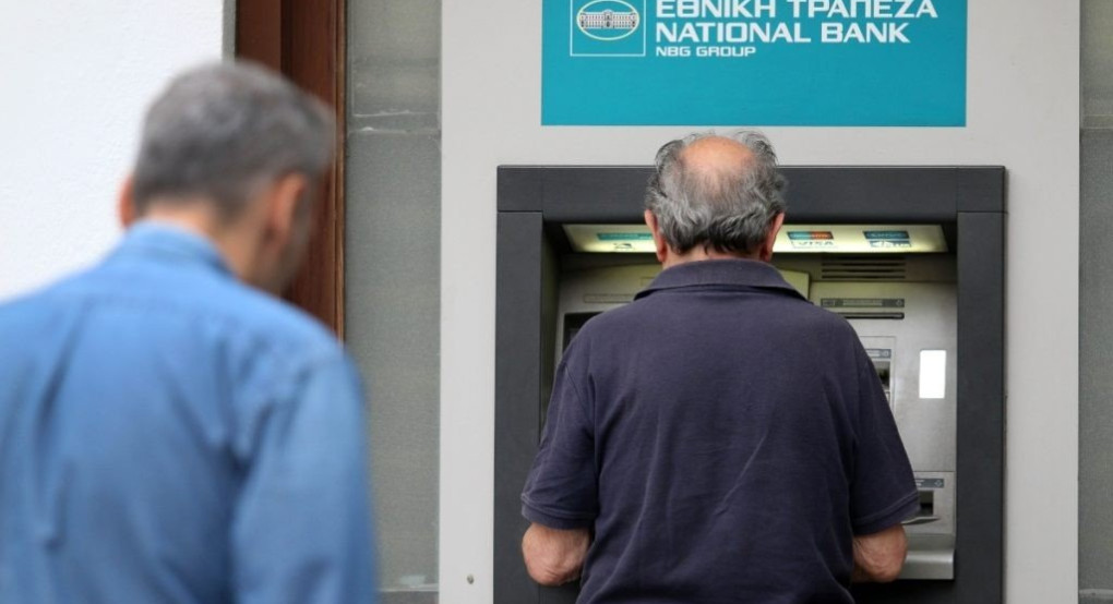 Σύνταξη: Ξεκινούν οι πληρωμές - Αυτές είναι οι ημερομηνίες για όλα τα ταμεία Σύνταξη: Ξεκινούν οι πληρωμές - Αυτές είναι οι ημερομηνίες για όλα τα ταμεία
