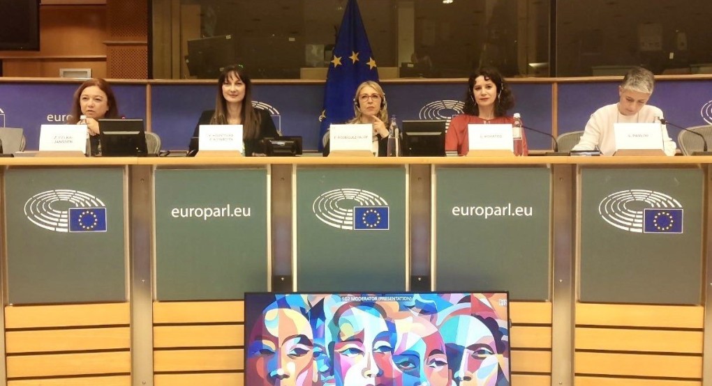 Η Έλενα Κουντουρά προήδρευσε σε εκδήλωση της LEFT στο Ευρωπαϊκό Κοινοβούλιο