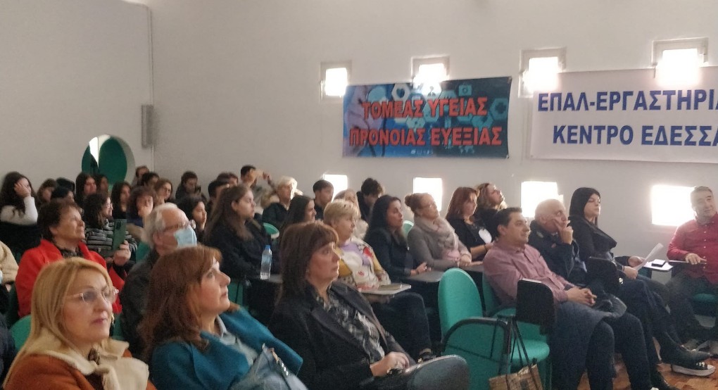 Εβδομάδα Υγείας από το ΕΠΑΛ-ΕΚ και το Εργαστηριακό Κέντρο Έδεσσας Εβδομάδα Υγείας από το ΕΠΑΛ-ΕΚ και το Εργαστηριακό Κέντρο Έδεσσας