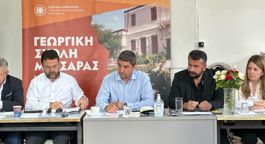 Λευτέρης Αυγενάκης: Ξεκίνησαν οι διεργασίες για ένα καινοτόμο Περιφερειακό Κέντρο Αγροτικής Οικονομίας στην Κρήτη Λευτέρης Αυγενάκης: Ξεκίνησαν οι διεργασίες για ένα καινοτόμο Περιφερειακό Κέντρο Αγροτικής Οικονομίας στην Κρήτη