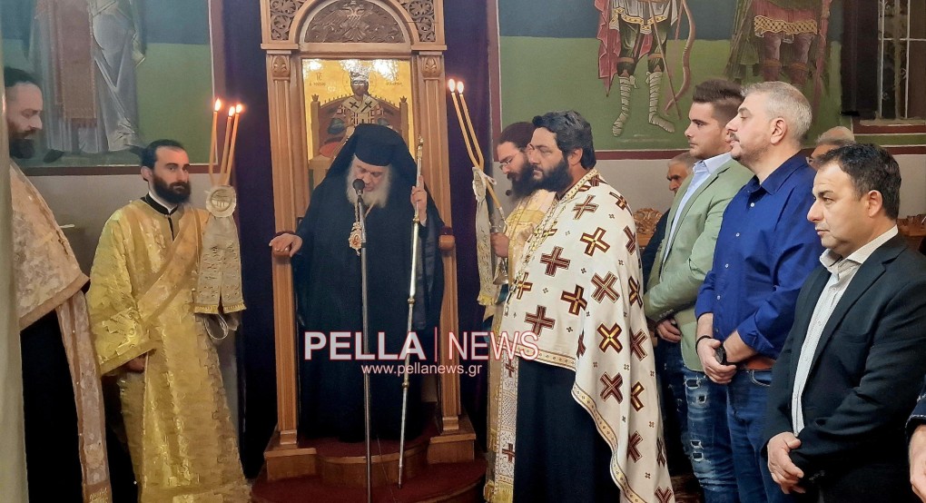 Αρχιερατικός Εσπερινός στην Πολυκάρπη Αλμωπίας Αρχιερατικός Εσπερινός στην Πολυκάρπη Αλμωπίας