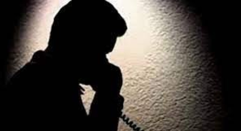 Από την Υποδιεύθυνση Ασφάλειας Σερρών εξιχνιάστηκε τηλεφωνική απάτη σε βάρος ηλικιωμένης Από την Υποδιεύθυνση Ασφάλειας Σερρών εξιχνιάστηκε τηλεφωνική απάτη σε βάρος ηλικιωμένης