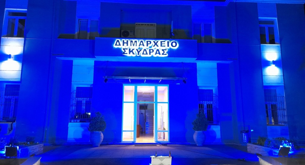 Φωταγωγήθηκε το Δημαρχείο Σκύδρας για την Παγκόσμια Ημέρα Σακχαρώδη Διαβήτη Φωταγωγήθηκε το Δημαρχείο Σκύδρας για την Παγκόσμια Ημέρα Σακχαρώδη Διαβήτη
