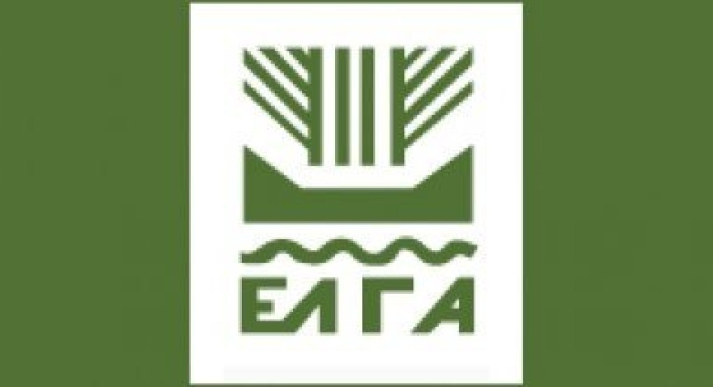 Για αύριο μετατίθεται η πληρωμή των υπόλοιπων αποζημιώσεων ΕΛΓΑ για ζημιές του 2022 Για αύριο μετατίθεται η πληρωμή των υπόλοιπων αποζημιώσεων ΕΛΓΑ για ζημιές του 2022