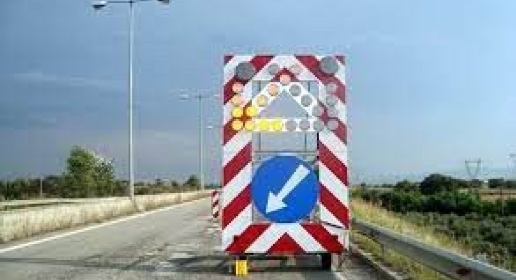 Εργασίες συντήρησης στην 29η Επαρχιακή Οδό Θεσσαλονίκης – Τριλόφου- όρια Νομού από την Περιφέρεια Κεντρικής Μακεδονίας Εργασίες συντήρησης στην 29η Επαρχιακή Οδό Θεσσαλονίκης – Τριλόφου- όρια Νομού από την Περιφέρεια Κεντρικής Μακεδονίας