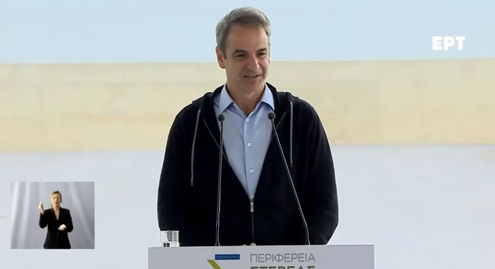 Μητσοτάκης στα εγκαίνια του λιμανιού του Αγίου Κωνσταντίνου: Φέρνουμε κοσμογονία στη λιμενική πολιτική Μητσοτάκης στα εγκαίνια του λιμανιού του Αγίου Κωνσταντίνου: Φέρνουμε κοσμογονία στη λιμενική πολιτική