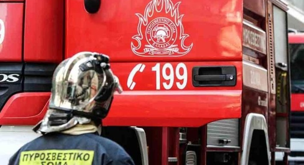 Πυροσβεστική: 41 αγροτοδασικές πυρκαγιές το τελευταίο 24ωρο
