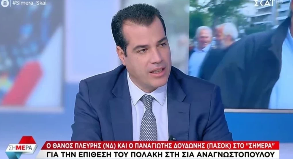 Πλεύρης: Ο Πολάκης λέει ξανά ανοησίες, δεν επικοινώνησα ποτέ μαζί του για τα φάρμακα της Σίας Αναγνωστοπούλου Πλεύρης: Ο Πολάκης λέει ξανά ανοησίες, δεν επικοινώνησα ποτέ μαζί του για τα φάρμακα της Σίας Αναγνωστοπούλου