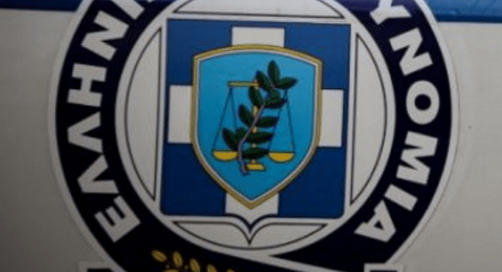 Σύλληψη για κάνναβη στην Ημαθία. Σύλληψη για κάνναβη στην Ημαθία.