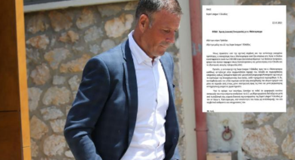 Η επιστολή των «11» στη Λίγκα για την απόλυση Κλάτενμπεργκ Η επιστολή των «11» στη Λίγκα για την απόλυση Κλάτενμπεργκ
