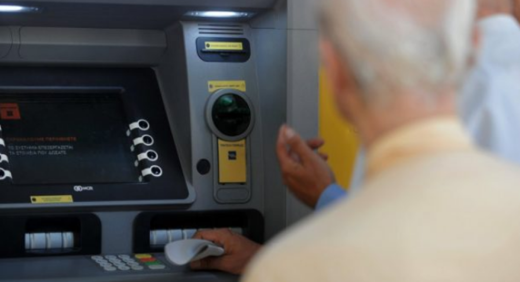 Συντάξεις: Κλείδωσε στο 3% η οριζόντια αύξηση από Ιανουάριο Συντάξεις: Κλείδωσε στο 3% η οριζόντια αύξηση από Ιανουάριο