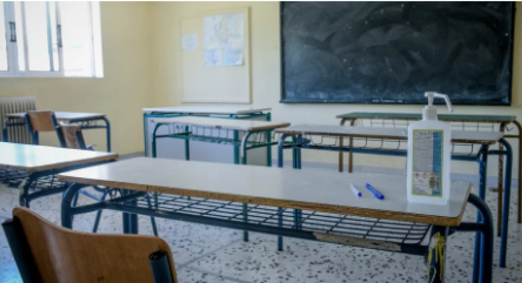 Έδεσσα: Έντονες αντιδράσεις για τη συγχώνευση 6ου και 7ου Δημοτικών Σχολείων Έδεσσα: Έντονες αντιδράσεις για τη συγχώνευση 6ου και 7ου Δημοτικών Σχολείων