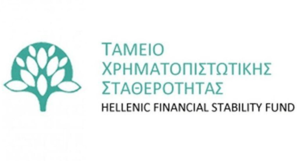 ΤΧΣ: Το ελληνικό τραπεζικό σύστημα 4ο μεταξύ 16 χωρών της ΕΕ στα stress tests ΤΧΣ: Το ελληνικό τραπεζικό σύστημα 4ο μεταξύ 16 χωρών της ΕΕ στα stress tests