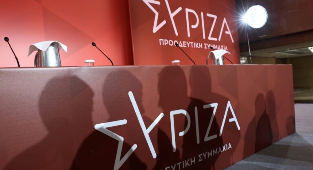 ΣΥΡΙΖΑ: εικόνες διάλυσης και στην Πέλλα ΣΥΡΙΖΑ: εικόνες διάλυσης και στην Πέλλα