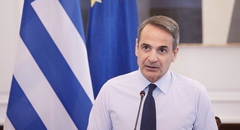 Μητσοτάκης: Η Ελλάδα παρουσιάζει την τρίτη καλύτερη επίδοση μεταξύ των 27 ως προς τον ρυθμό ανάπτυξης Μητσοτάκης: Η Ελλάδα παρουσιάζει την τρίτη καλύτερη επίδοση μεταξύ των 27 ως προς τον ρυθμό ανάπτυξης