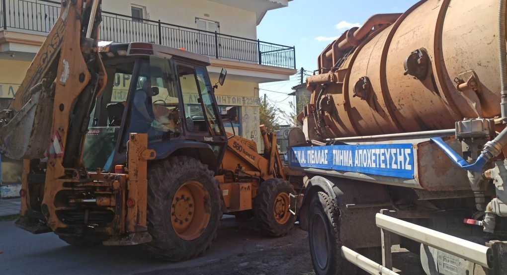 "Ξεσπαθώνουν" οι εργαζόμενοι των ΔΕΥΑ κατά Κυρίζογλου: "Δημιουργεί αρνητικό κλίμα" "Ξεσπαθώνουν" οι εργαζόμενοι των ΔΕΥΑ κατά Κυρίζογλου: "Δημιουργεί αρνητικό κλίμα"