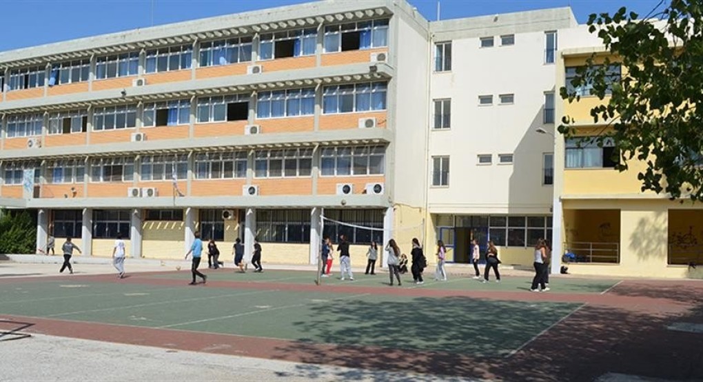 Ρόδος: κατέβασαν παντελόνι και εσώρουχο μαθητή και διακίνησαν το βίντεο Ρόδος: κατέβασαν παντελόνι και εσώρουχο μαθητή και διακίνησαν το βίντεο