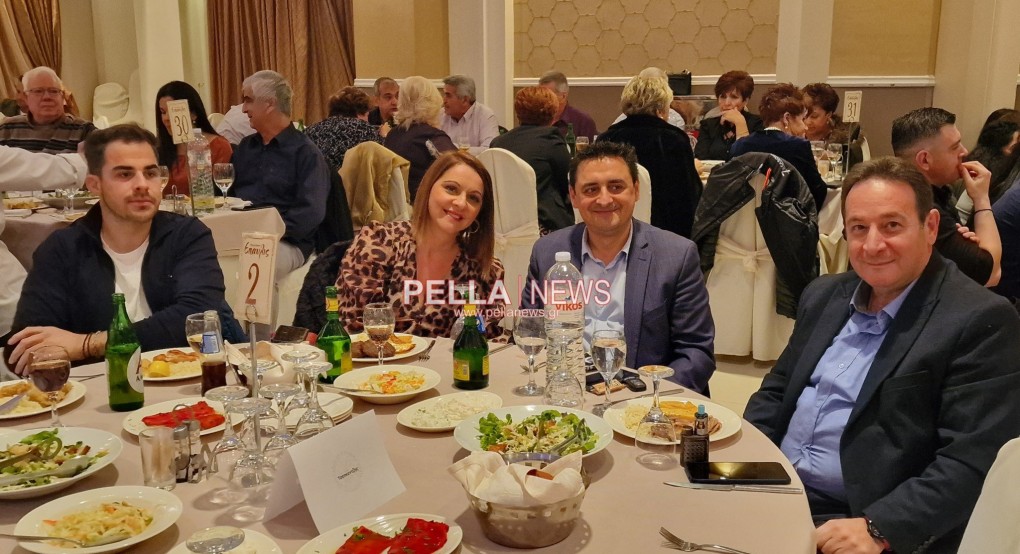 Χορός, παράδοση και διασκέδαση με την Λαογραφική Εστία Έδεσσας Χορός, παράδοση και διασκέδαση με την Λαογραφική Εστία Έδεσσας