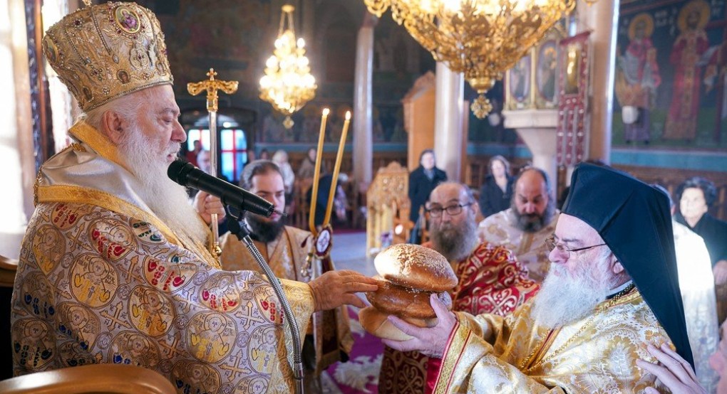 Εορτάστηκε η μνήμη του Αποστόλου Ανδρέου στην Ι.Μ. Βεροίας (ΦΩΤΟ) Εορτάστηκε η μνήμη του Αποστόλου Ανδρέου στην Ι.Μ. Βεροίας (ΦΩΤΟ)