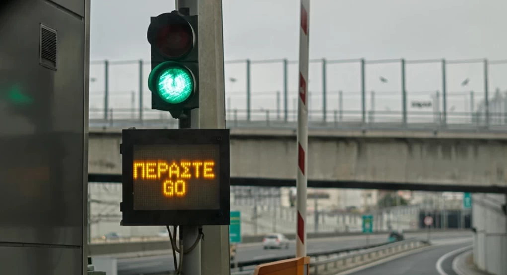 Αυξάνονται τα διόδια από 1η Ιανουαρίου - Πόσο θα κοστίζει η διαδρομή Αθήνα - Θεσσαλονίκη