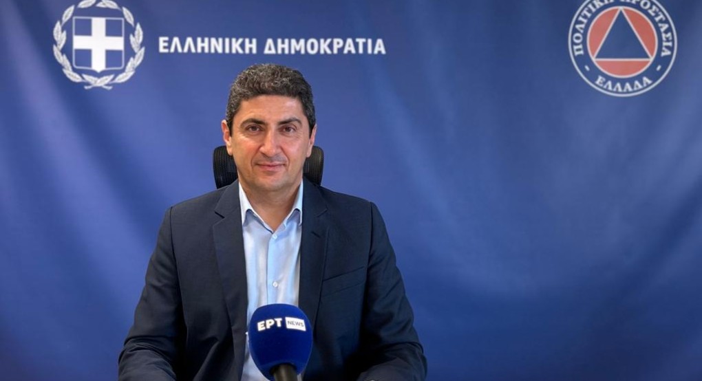 Το χρονοδιάγραμμα για δωρεάν αντικατάσταση ζώων και ανακατασκευή σταθμών και για τις παρακάρλιες περιοχές