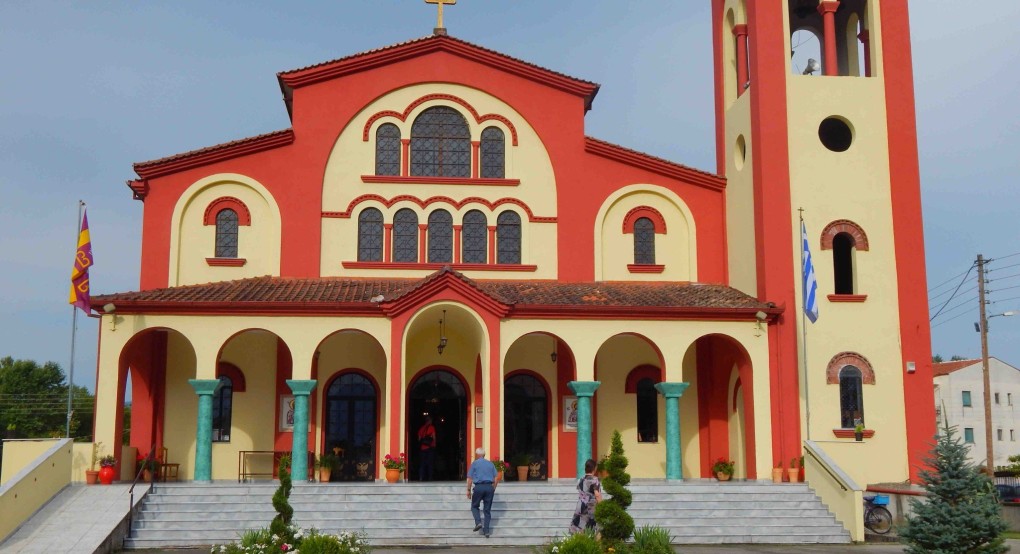 Το πρόγραμμα του ΙΝ Αγίου Αντώνιου Αριδαίας
