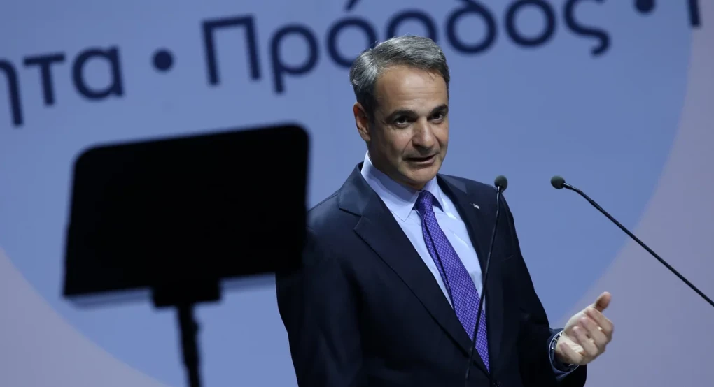 Στο ΚΠΙΣΝ στις 10:00 ο Κυριάκος Μητσοτάκης, θα μιλήσει σε ημερίδα για τα δικαιώματα των ΑμεΑ Στο ΚΠΙΣΝ στις 10:00 ο Κυριάκος Μητσοτάκης, θα μιλήσει σε ημερίδα για τα δικαιώματα των ΑμεΑ