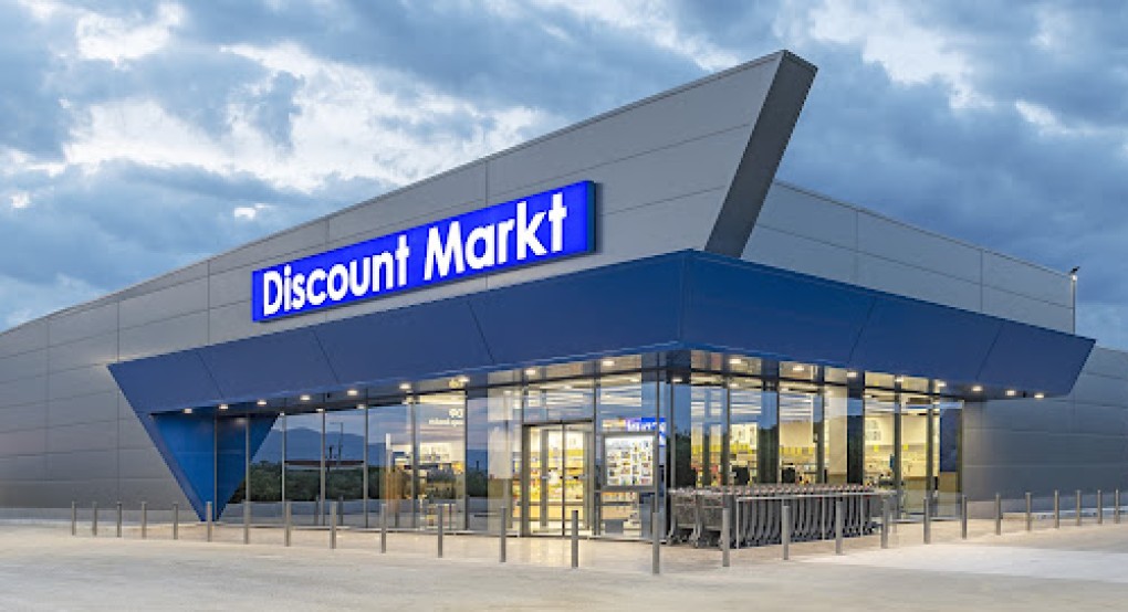Νέο κατάστημα Discount Markt στην Αριδαία - Εγκαίνια την Δευτέρα 4 Δεκεμβρίου Νέο κατάστημα Discount Markt στην Αριδαία - Εγκαίνια την Δευτέρα 4 Δεκεμβρίου