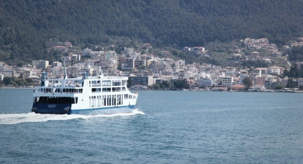 Βίζα σε Τούρκους πολίτες για 10 νησιά του Αιγαίου