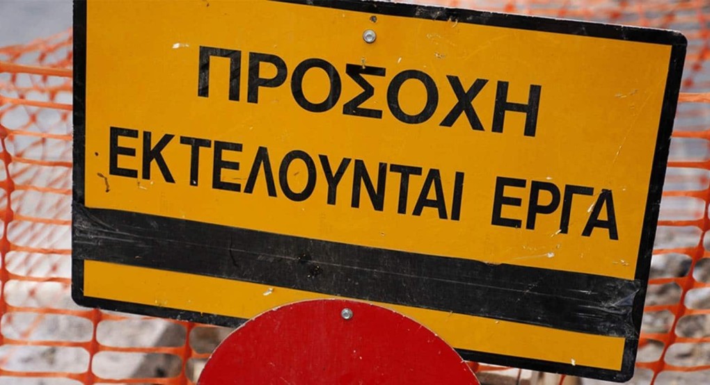 Εργασίες συντήρησης στην αερογέφυρα Σταυρούπολης επί της οδού Λαγκαδά