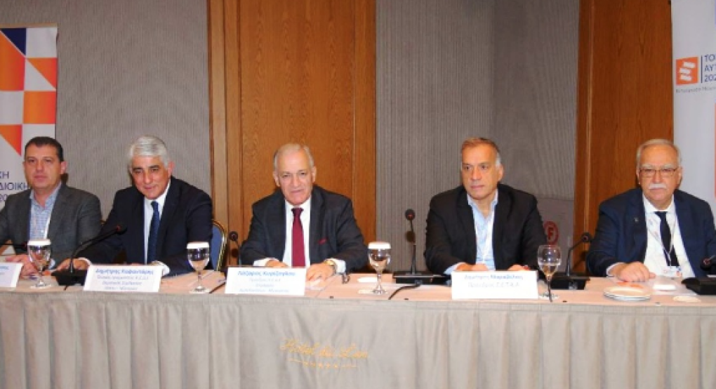 Η πρόταση της ΚΕΔΕ για το «Πολυδιάστατο Πρόγραμμα Μεταρρύθμισης για την Αποκέντρωση και την Αυτοδιοίκηση» Η πρόταση της ΚΕΔΕ για το «Πολυδιάστατο Πρόγραμμα Μεταρρύθμισης για την Αποκέντρωση και την Αυτοδιοίκηση»