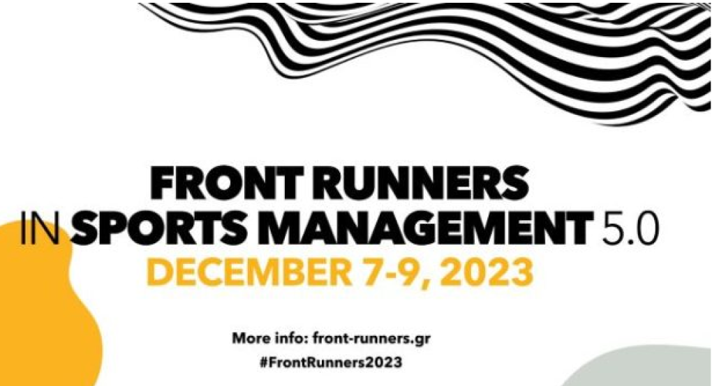 Το Front Runners in Sports Management 5.0 έρχεται με κορυφαία ονόματα στις 7-9 Δεκεμβρίου