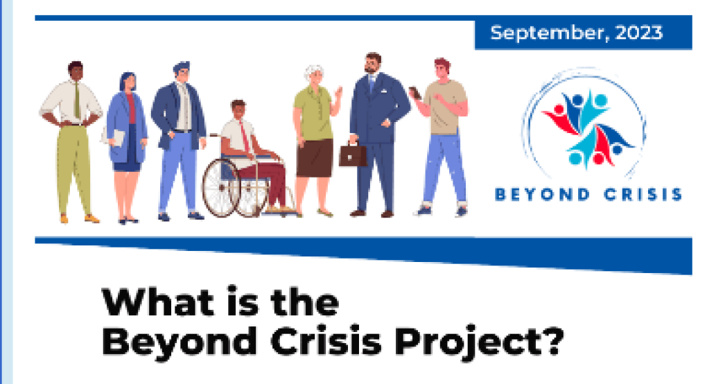Ο ΣΕΓΕ συμμετέχει ως εταίρος στο Ευρωπαϊκό έργο Beyond Crisis!