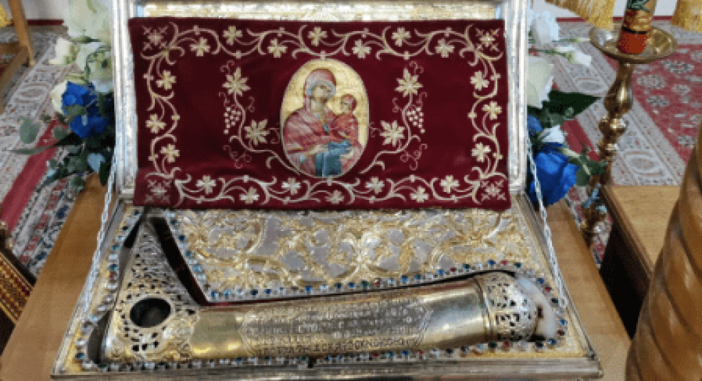Προσκύνημα Ι. Λειψάνου Αγ. Άννης ανήμερα της εορτής της Προσκύνημα Ι. Λειψάνου Αγ. Άννης ανήμερα της εορτής της