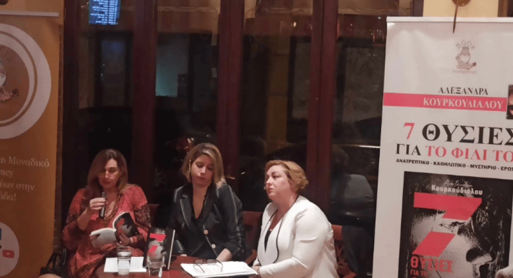 «Στα Γιαννιτσά ήρθα με την αίσθηση μιας πανέμορφης εκδρομής αλλά και με μια αίσθηση ευθύνης στους ώμους μου». «Στα Γιαννιτσά ήρθα με την αίσθηση μιας πανέμορφης εκδρομής αλλά και με μια αίσθηση ευθύνης στους ώμους μου».