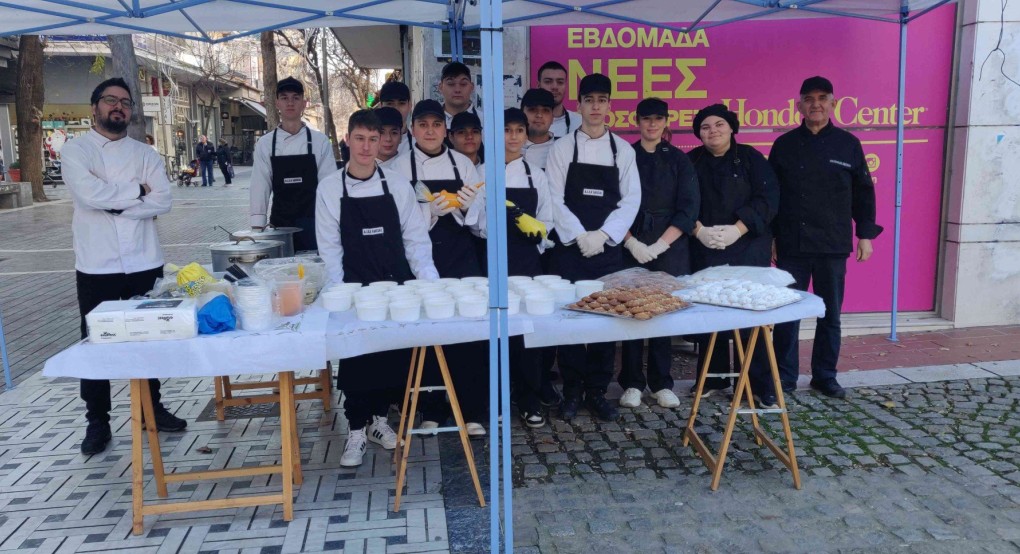 Χριστουγεννιάτικα κεράσματα από το Δημόσιο ΙΕΚ Έδεσσας Χριστουγεννιάτικα κεράσματα από το Δημόσιο ΙΕΚ Έδεσσας
