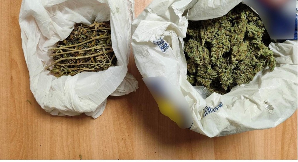 Σύλληψη για ναρκωτικά Σύλληψη για ναρκωτικά