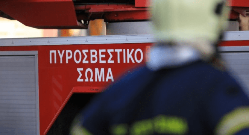 Φωτιά σε σπίτι – Απεγκλωβίστηκε με εγκαύματα γυναίκα Φωτιά σε σπίτι – Απεγκλωβίστηκε με εγκαύματα γυναίκα