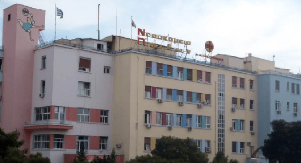 Θάνατος 8χρονου από στρεπτόκοκκο: Η ανακοίνωση του νοσοκομείου Παίδων «Αγλαΐα Κυριακού» Θάνατος 8χρονου από στρεπτόκοκκο: Η ανακοίνωση του νοσοκομείου Παίδων «Αγλαΐα Κυριακού»
