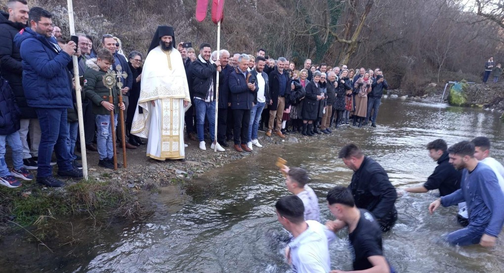 ΕΣΗΕΜΘ: Η Αργία των Θεοφανείων