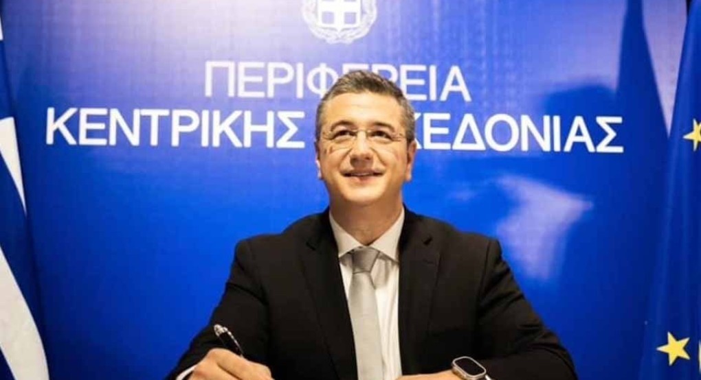 Τη σύνθεση της νέας διοίκησης της ΠΚΜ ανακοίνωσε ο Περιφερειάρχης Απόστολος Τζιτζικώστας – Ανανέωση 45% στις θέσεις ευθύνης Τη σύνθεση της νέας διοίκησης της ΠΚΜ ανακοίνωσε ο Περιφερειάρχης Απόστολος Τζιτζικώστας – Ανανέωση 45% στις θέσεις ευθύνης