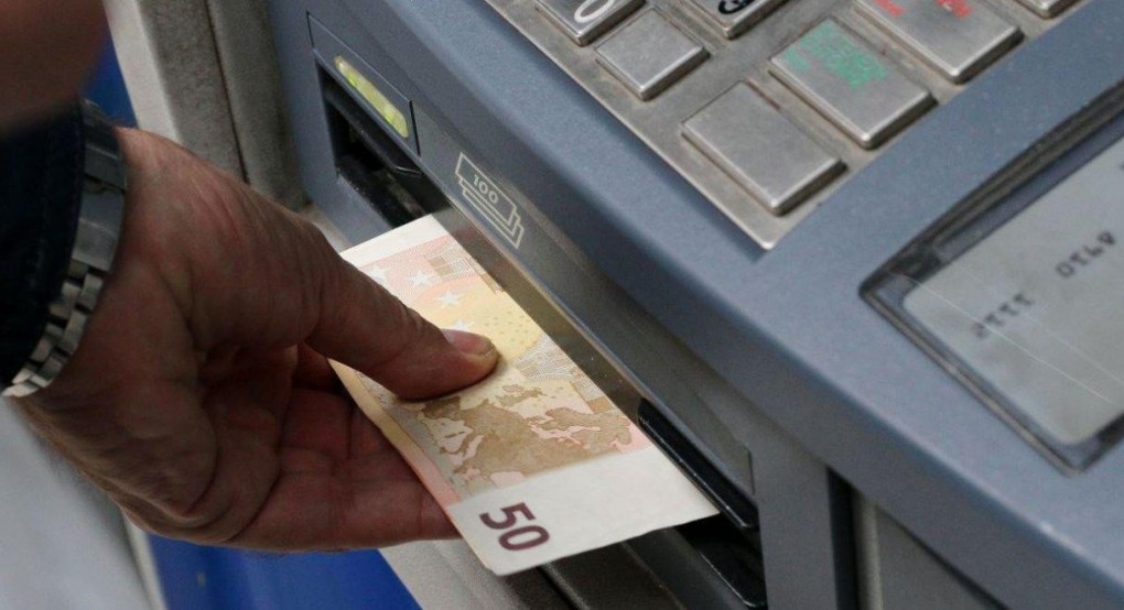 ΕΦΚΑ - ΔΥΠΑ: Ξεκινούν σήμερα πληρωμές - Τσεκάρετε τους λογαριασμούς σας ΕΦΚΑ - ΔΥΠΑ: Ξεκινούν σήμερα πληρωμές - Τσεκάρετε τους λογαριασμούς σας
