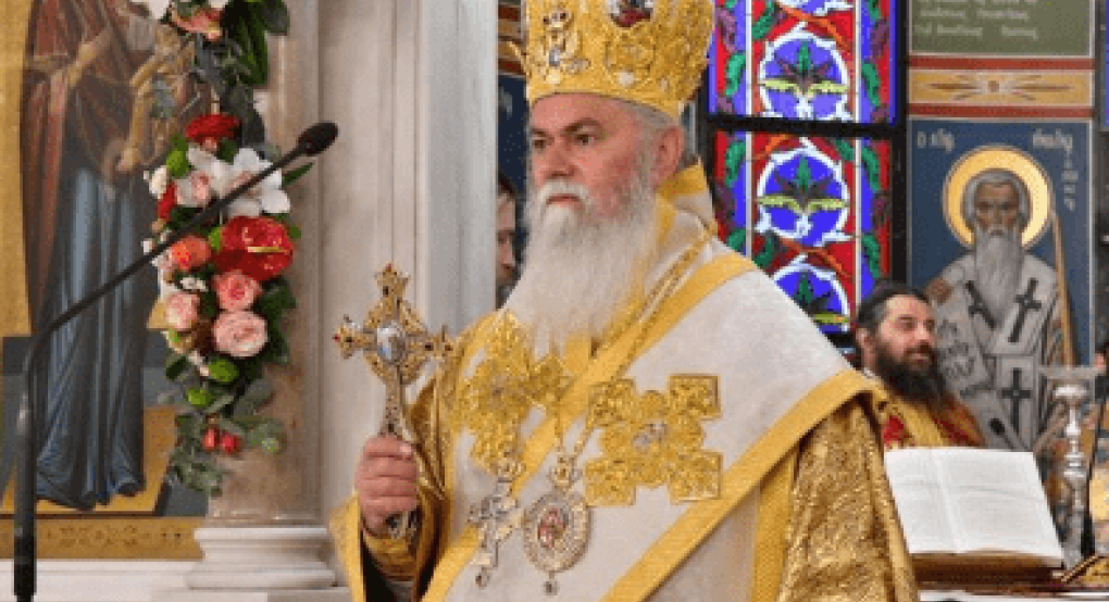 Μητροπολίτης Καλαβρύτων: «Το νομοσχέδιο για τα ομόφυλα ζευγάρια θα τελειώσει το DNA του Έλληνα» Μητροπολίτης Καλαβρύτων: «Το νομοσχέδιο για τα ομόφυλα ζευγάρια θα τελειώσει το DNA του Έλληνα»