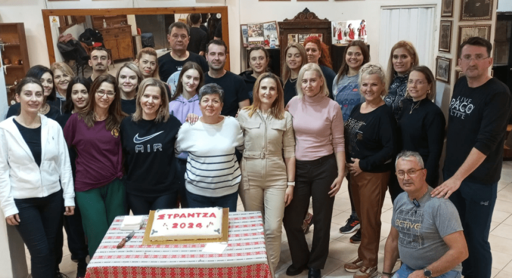Σύλλογος "Στράντζας" : Έκοψε τη βασιλόπιτα με ευχές και χαμόγελα Σύλλογος "Στράντζας" : Έκοψε τη βασιλόπιτα με ευχές και χαμόγελα