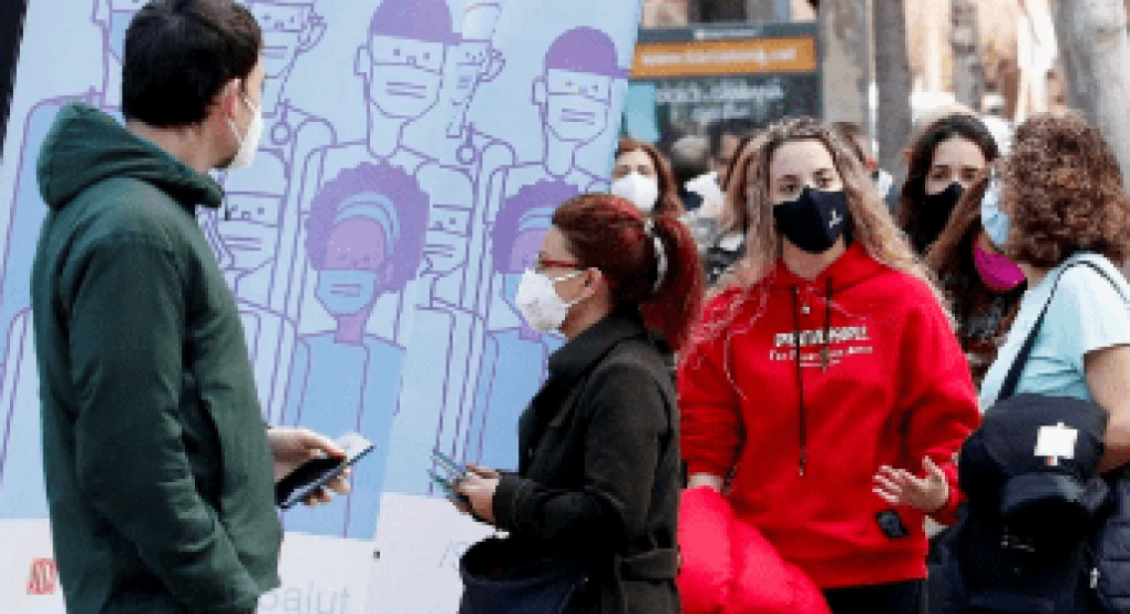 Ισπανία: Επιστρέφει η υποχρεωτική χρήση μάσκας στις υγειονομικές εγκαταστάσεις για πέντε περιφέρειες Ισπανία: Επιστρέφει η υποχρεωτική χρήση μάσκας στις υγειονομικές εγκαταστάσεις για πέντε περιφέρειες