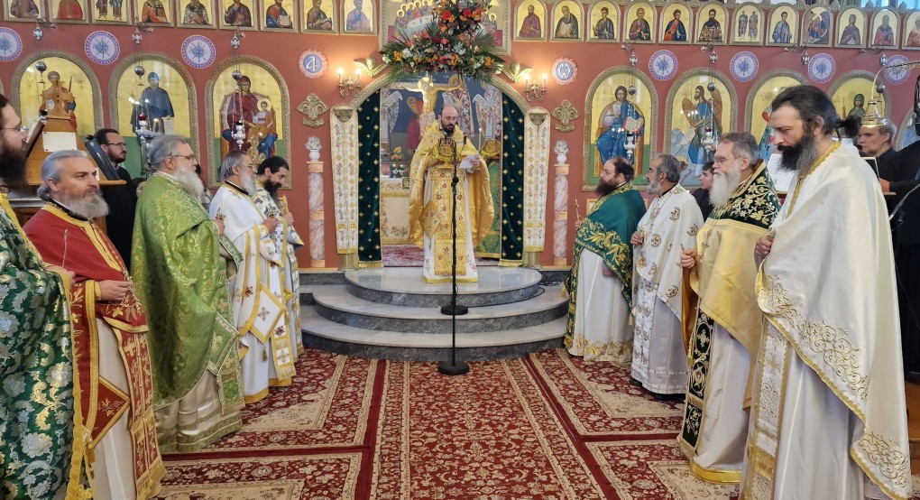 Ι.Ν Αγίου Αντώνιου Αριδαίας: Πανηγυρική Θεία Λειτουργία