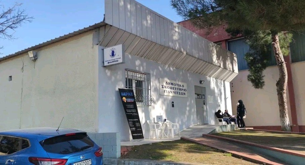 Σκοπευτικός Σύλλογος Γιαννιτσών: κορυφαίες διακρίσεις με μετάλλια στους διασυλλογικούς Σκοπευτικός Σύλλογος Γιαννιτσών: κορυφαίες διακρίσεις με μετάλλια στους διασυλλογικούς