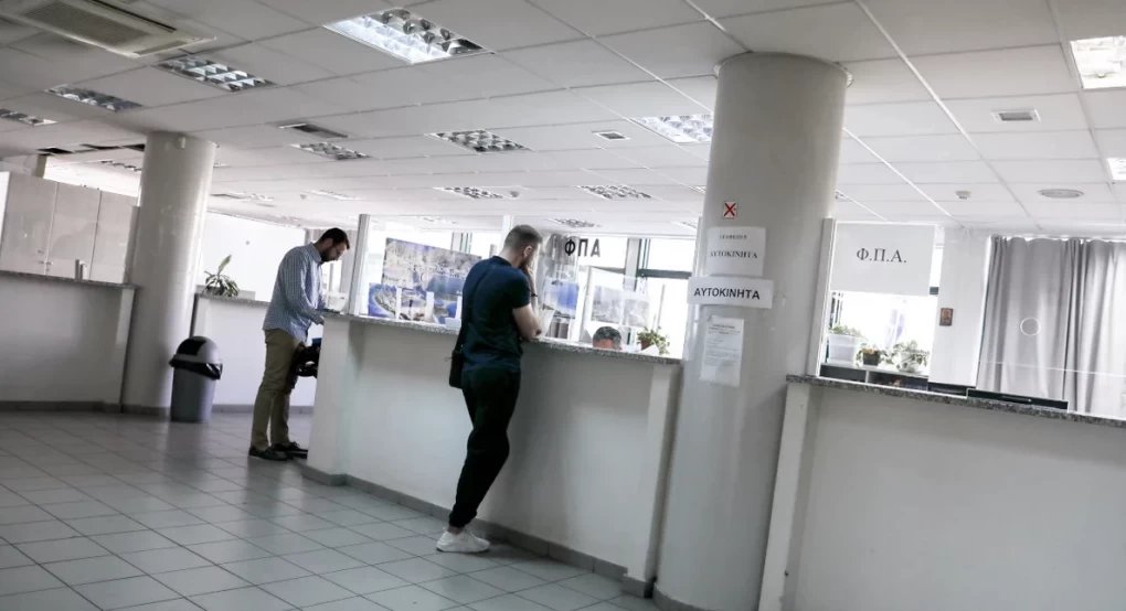 Νέα εποχή στην εφορία: Φορολογικές δηλώσεις με ένα κλικ -Πώς η τεχνητή νοημοσύνη θα πιάνει τους φοροφυγάδες Νέα εποχή στην εφορία: Φορολογικές δηλώσεις με ένα κλικ -Πώς η τεχνητή νοημοσύνη θα πιάνει τους φοροφυγάδες
