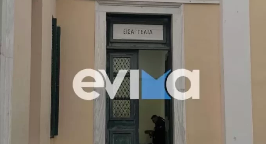 Χαλκίδα: Προφυλακίστηκε η 39χρονη για την δολοφονία του 43χρονου Χαλκίδα: Προφυλακίστηκε η 39χρονη για την δολοφονία του 43χρονου